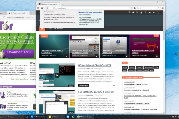 Как зайти на кракен через тор