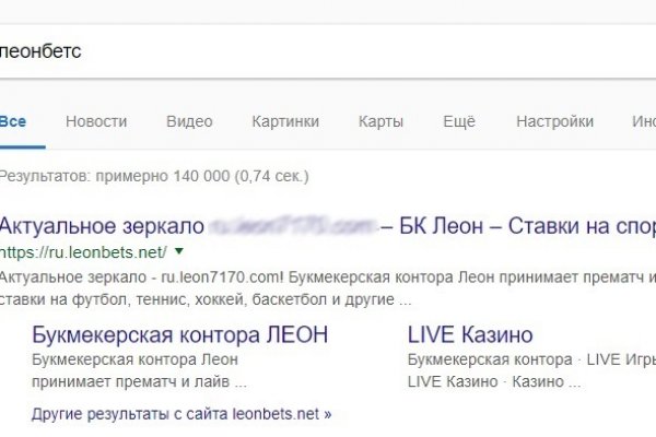 Где взять ссылку на кракен kraken014 com