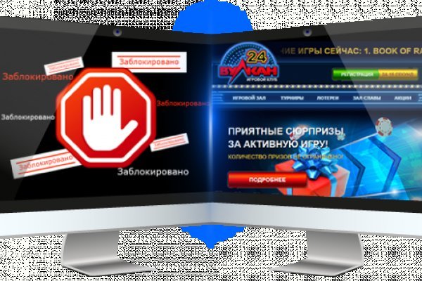 Кракен войти kraken darknet 2n com