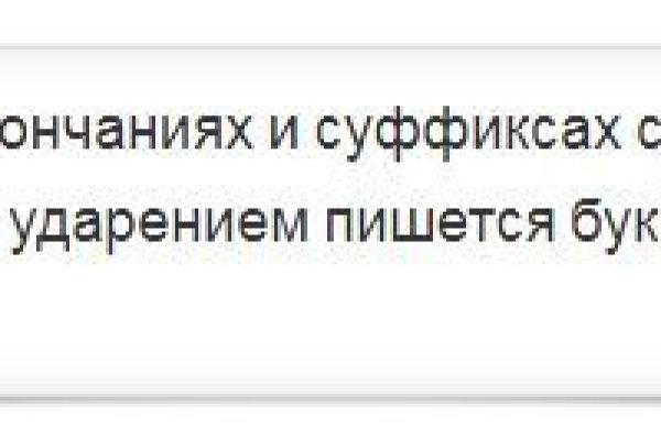 Что случилось с кракеном маркетплейс