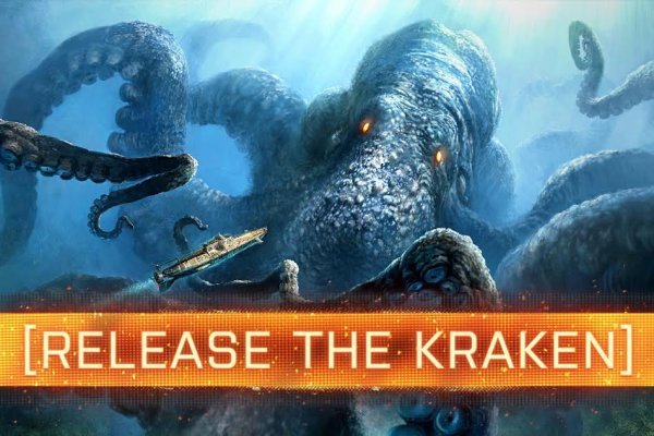 Kraken 15at сайт krakens15 at